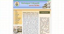 Desktop Screenshot of kalongparvidyapith.com