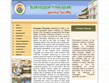 Tablet Screenshot of kalongparvidyapith.com